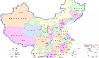 中国24省简称 各个省份的简称